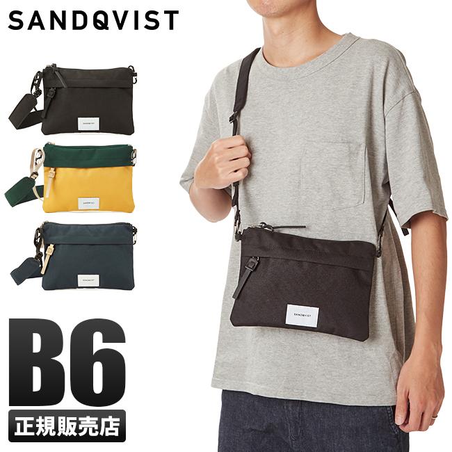 サンドクヴィスト URBAN OUTDOOR サコッシュ SANDQVIST ludvig