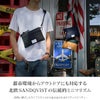 サンドクヴィスト URBAN OUTDOOR サコッシュ SANDQVIST ludvig