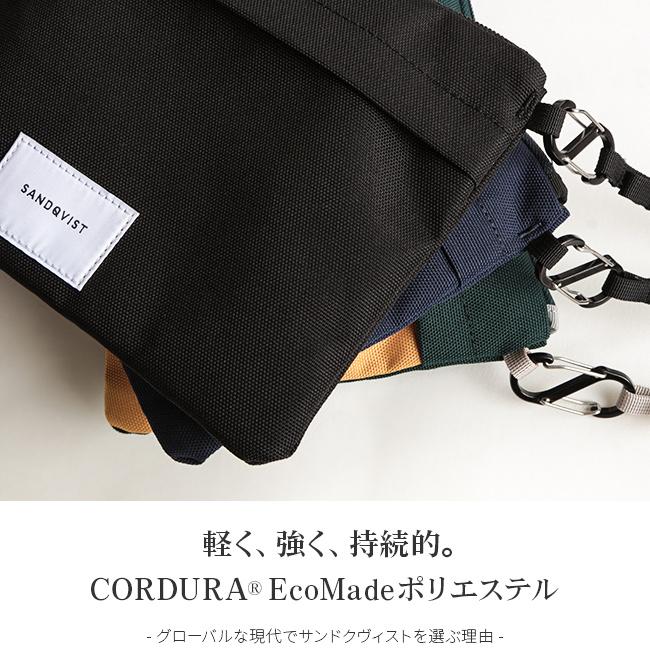 サンドクヴィスト URBAN OUTDOOR サコッシュ SANDQVIST ludvig