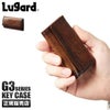 ラガード G3 キーケース キーホルダー  lugard-5201