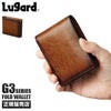 ラガード G3 二つ折り財布  lugard-5205