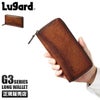 ラガード G3 長財布  lugard-5210