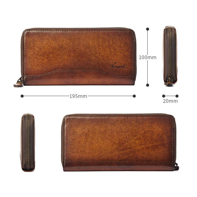 ラガード G3 長財布  lugard-5210