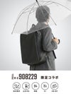 [公式] 限定コラボ マンセル × アンクール リュック m-k908229