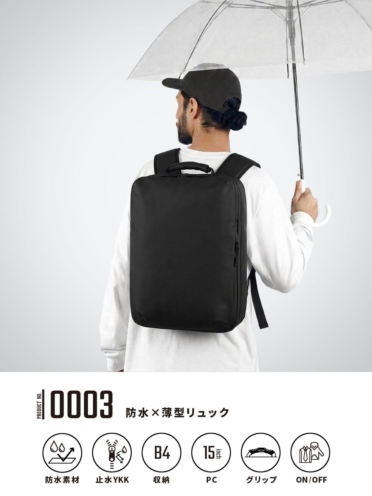 [公式] マンセル リュック mansel-0003