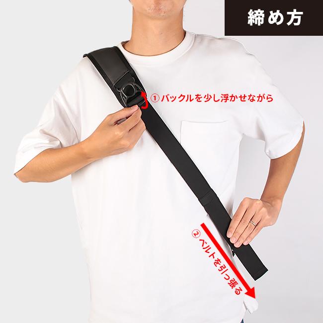 [公式] マンセル ボディバッグ mansel-0004