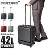 プロテカ マックスパス3 スーツケース PROTECA maxpass-3