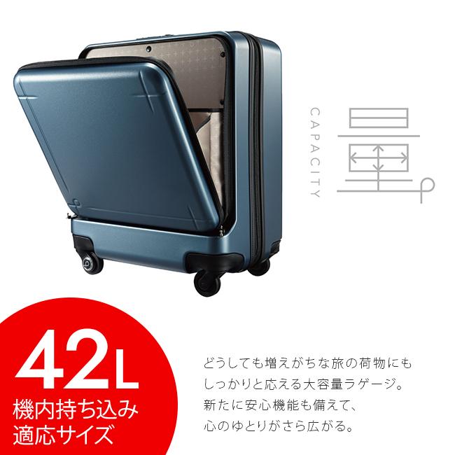 SPRING SALE]【プレミアム3年保証】エース プロテカ マックスパス3