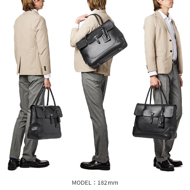 ペッレモルビダ メイデンボヤージュ ビジネストート PELLE MORBIDA mb055