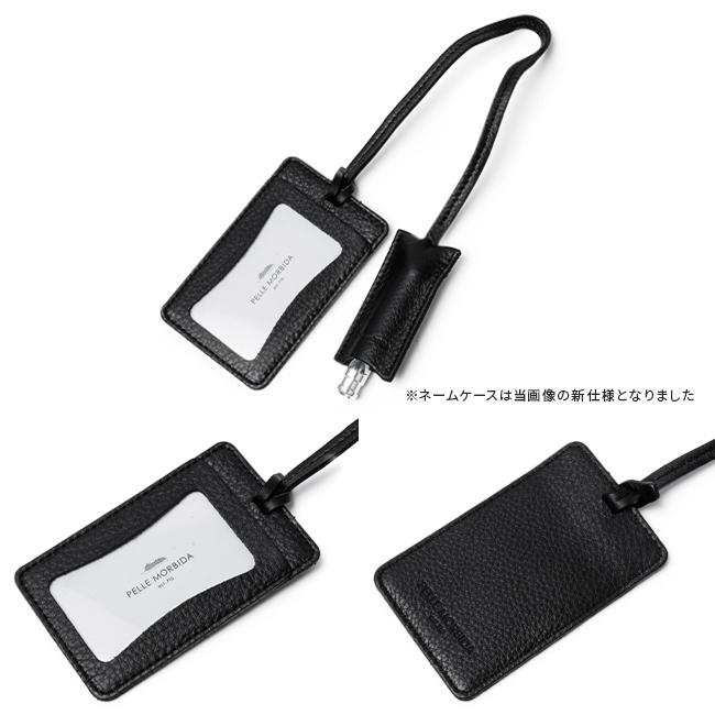 ペッレモルビダ メイデンボヤージュ ビジネストート PELLE MORBIDA mb055