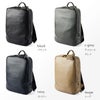 ペッレモルビダ メイデンボヤージュ ビジネスリュック PELLE MORBIDA mb065