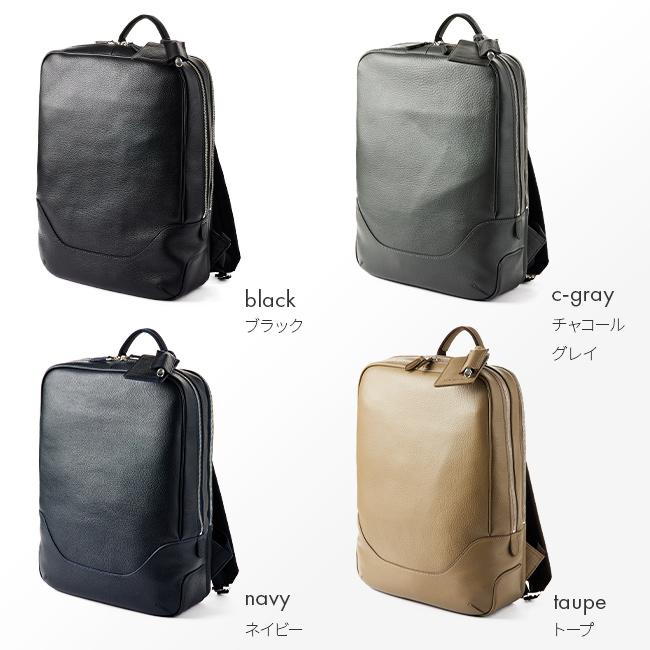 ペッレモルビダ メイデンボヤージュ ビジネスリュック PELLE MORBIDA mb065