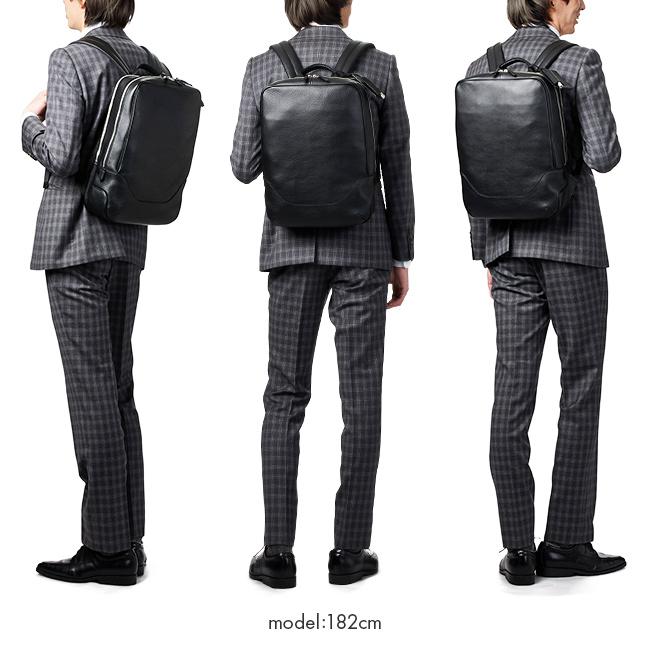 ペッレモルビダ メイデンボヤージュ ビジネスリュック PELLE MORBIDA mb065