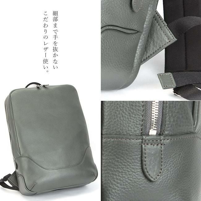 ペッレモルビダ メイデンボヤージュ ビジネスリュック PELLE MORBIDA mb065