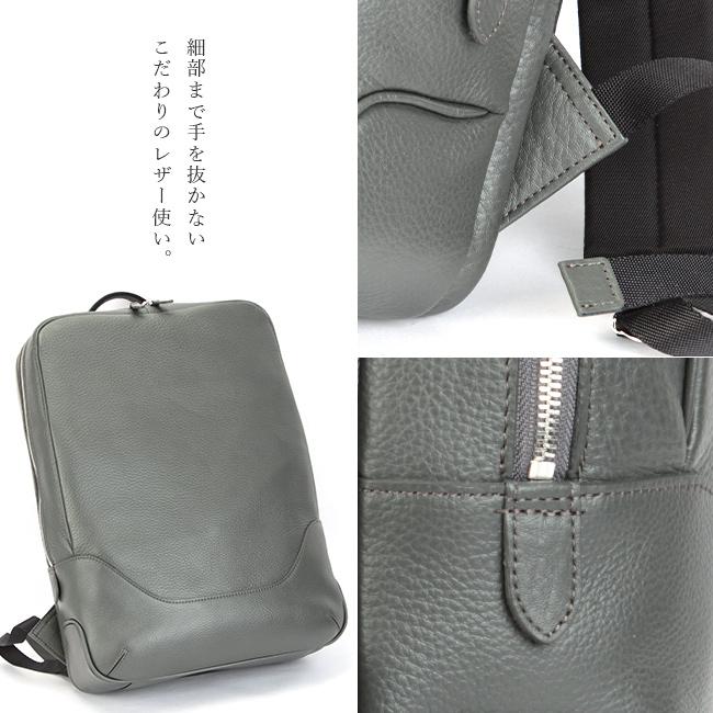 ペッレモルビダ メイデンボヤージュ ビジネスリュック PELLE MORBIDA mb065