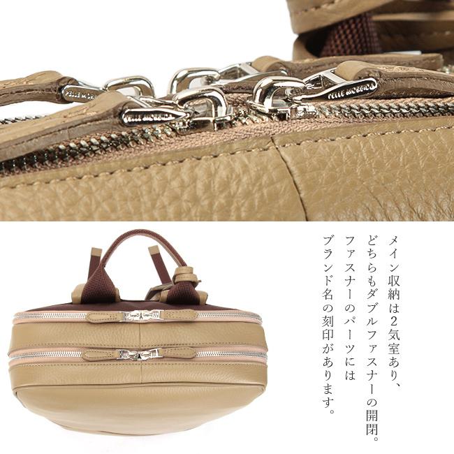ペッレモルビダ メイデンボヤージュ ビジネスリュック PELLE MORBIDA mb065