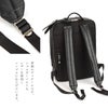 ペッレモルビダ メイデンボヤージュ ビジネスリュック PELLE MORBIDA mb065