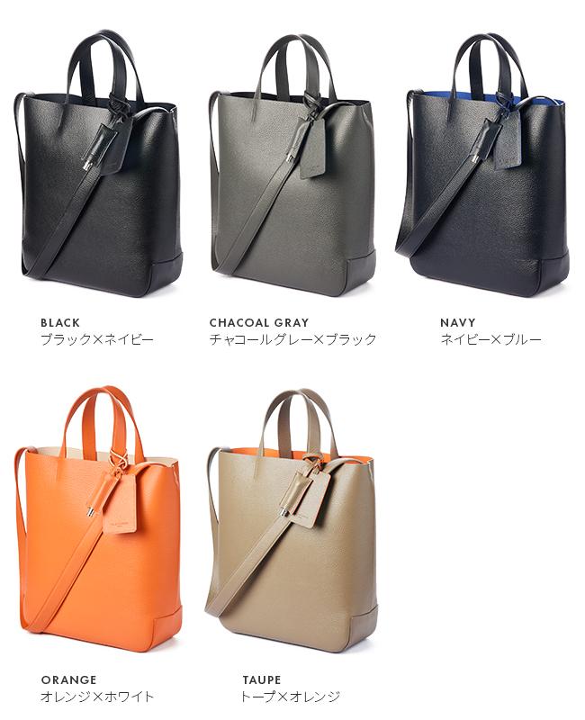 ペッレモルビダ メイデンボヤージュ トートバッグ PELLE MORBIDA PMO