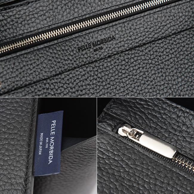 ペッレモルビダ メイデンボヤージュ トートバッグ PELLE MORBIDA mb066