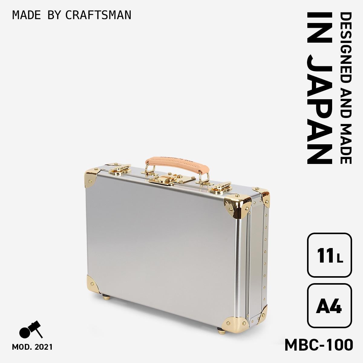 アタッシュケース アルミ A4 MBC-100 MADE BY CRAFTSMAN｜ONLINE STORE