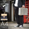 メイドバイクラフトマン PB アタッシュケース MADE BY CRAFTSMAN mbc-100