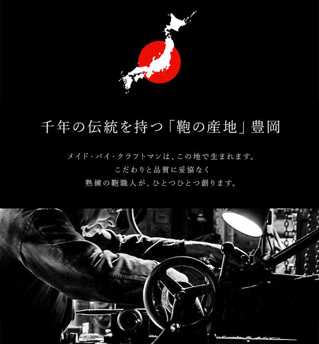 メイドバイクラフトマン PB アタッシュケース MADE BY CRAFTSMAN mbc-100