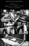 メイドバイクラフトマン PB アタッシュケース MADE BY CRAFTSMAN mbc-100