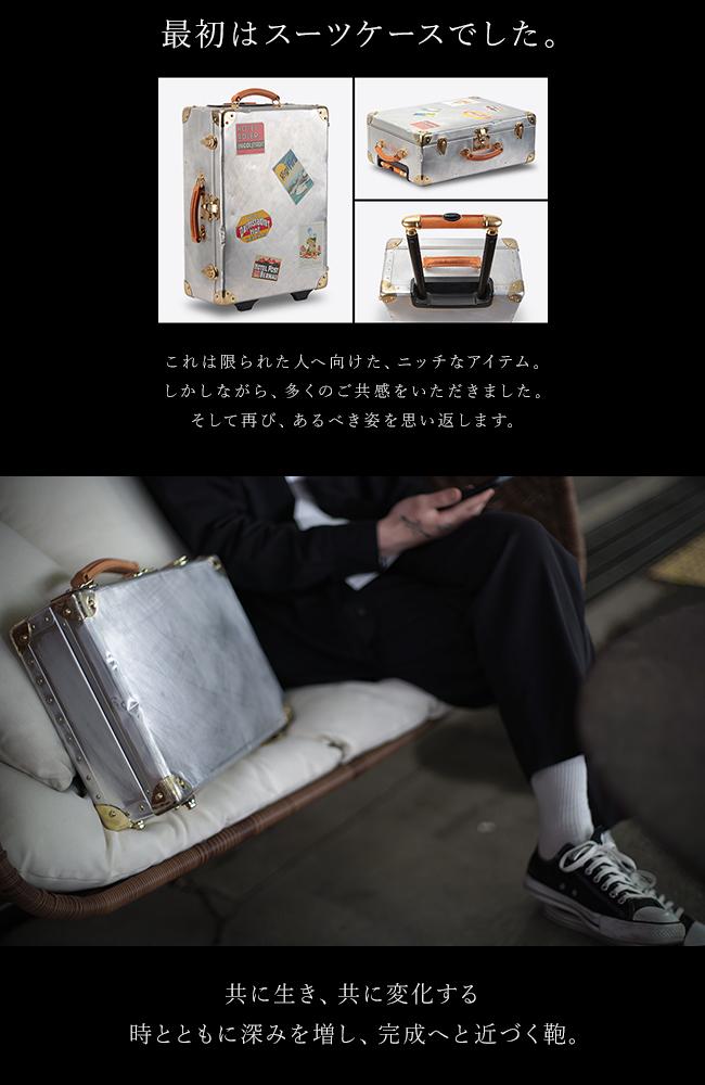 メイドバイクラフトマン PB アタッシュケース MADE BY CRAFTSMAN mbc-100