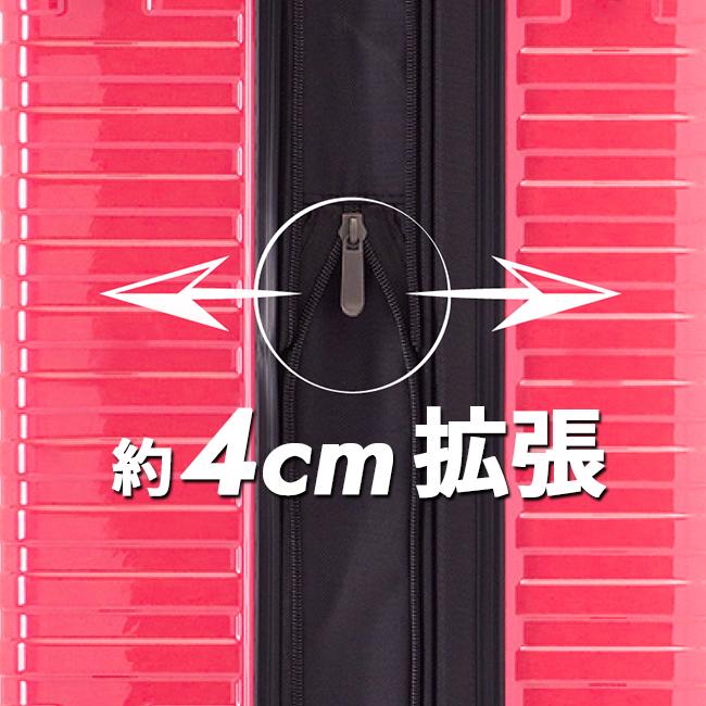 モーブス  スーツケース  mbc-1910-18