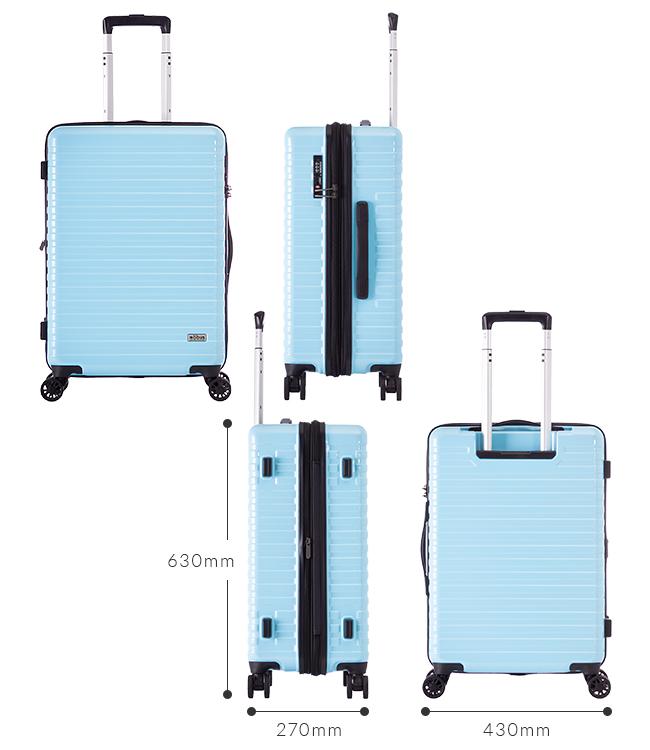 モーブス  スーツケース  mbc-1910-22