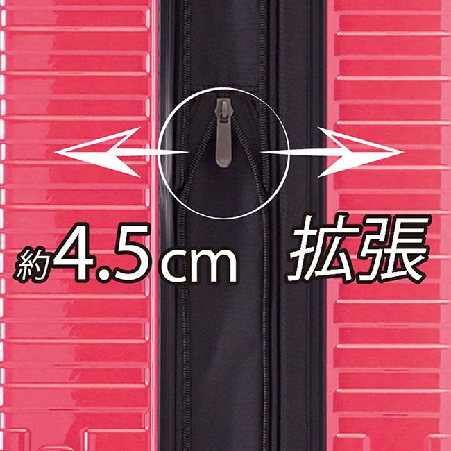 モーブス  スーツケース  mbc-1910-24