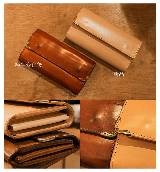 メイドバイクラフトマン ブッテーロ【クラフトマン×クランプ】 長財布 MADE BY CRAFTSMAN mbc-b201