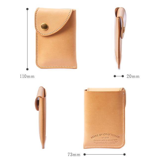 メイドバイクラフトマン ブッテーロ【クラフトマン×クランプ】 カードケース 名刺入れ MADE BY CRAFTSMAN mbc-b203