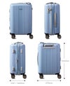 マリクレール カプリシャス スーツケース  mc-240-5000