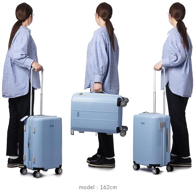 マリクレール カプリシャス スーツケース  mc-240-5000