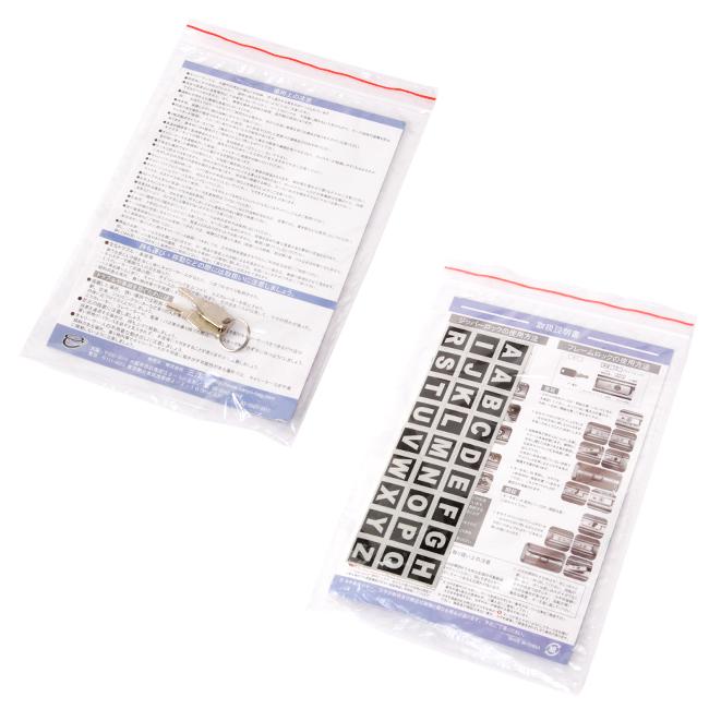 マリクレール カプリシャス スーツケース  mc-240-5000