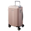 マリクレール カプリシャス スーツケース  mc-240-5000