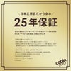 キャビンゼロ クラシック リュック CABINZERO middle36
