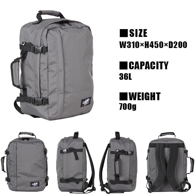 キャビンゼロ クラシック リュック CABINZERO middle36