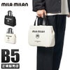 ミラミラン コルソ トートバッグ mila milan mila-250501