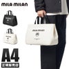 ミラミラン コルソ トートバッグ mila milan mila-250502