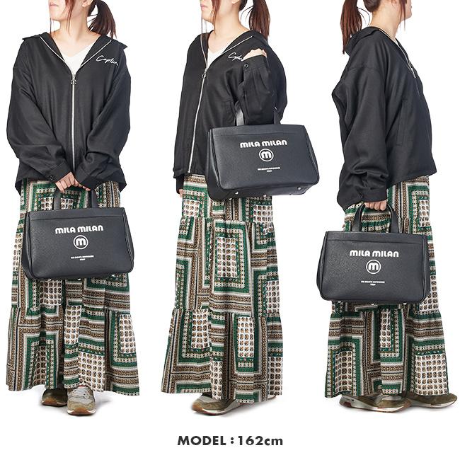 ミラミラン コルソ トートバッグ mila milan mila-250502