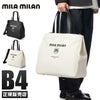 ミラミラン コルソ トートバッグ mila milan mila-250503