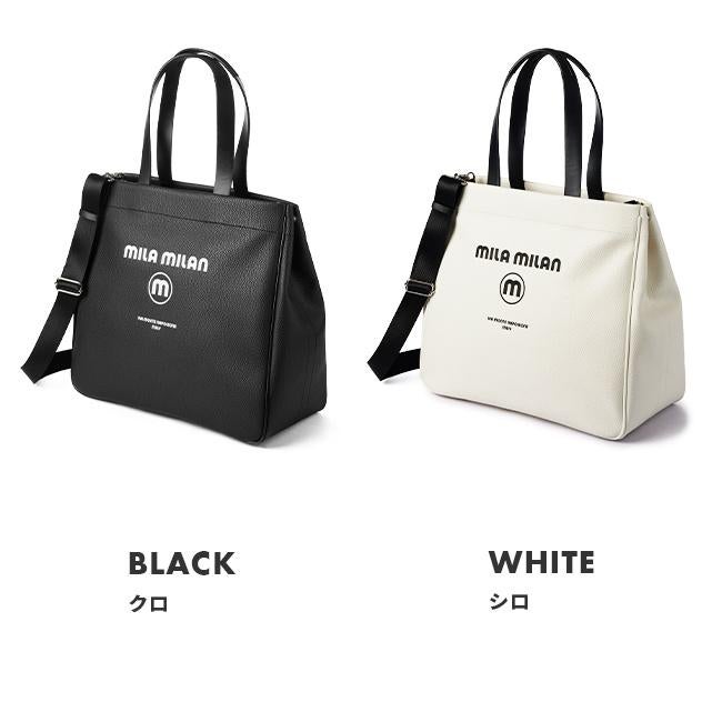 ミラミラン コルソ トートバッグ mila milan mila-250503