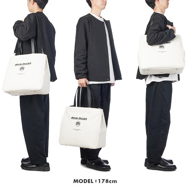 ミラミラン コルソ トートバッグ mila milan mila-250503