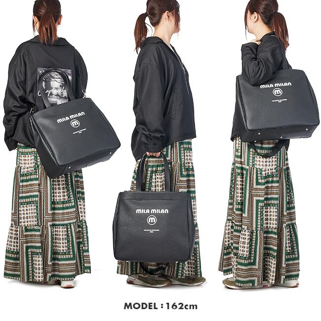 ミラミラン コルソ トートバッグ mila milan mila-250503
