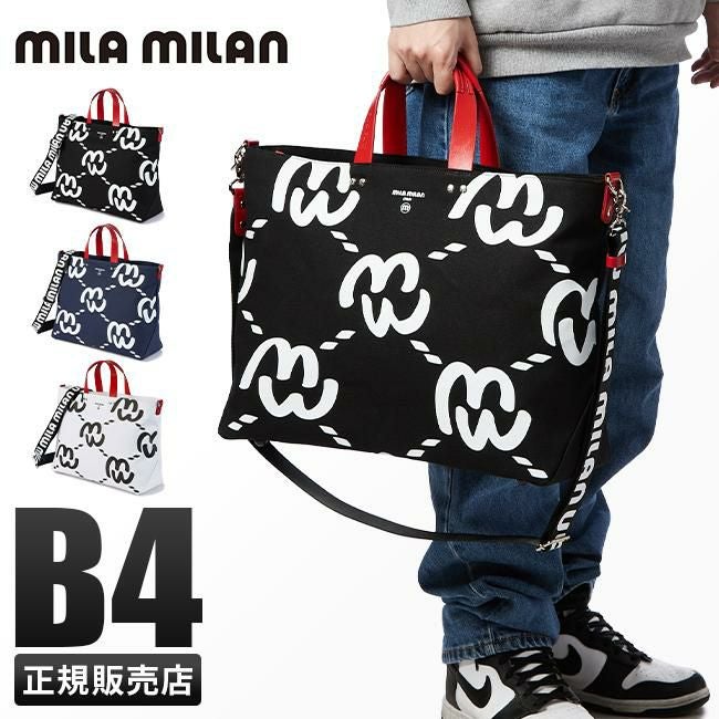 ミラミラン ミミ トートバッグ mila milan mila-259712
