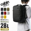 キャビンゼロ ミリタリー リュック CABINZERO military28