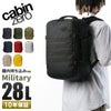 キャビンゼロ ミリタリー リュック CABINZERO military28