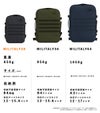 キャビンゼロ ミリタリー リュック CABINZERO military28